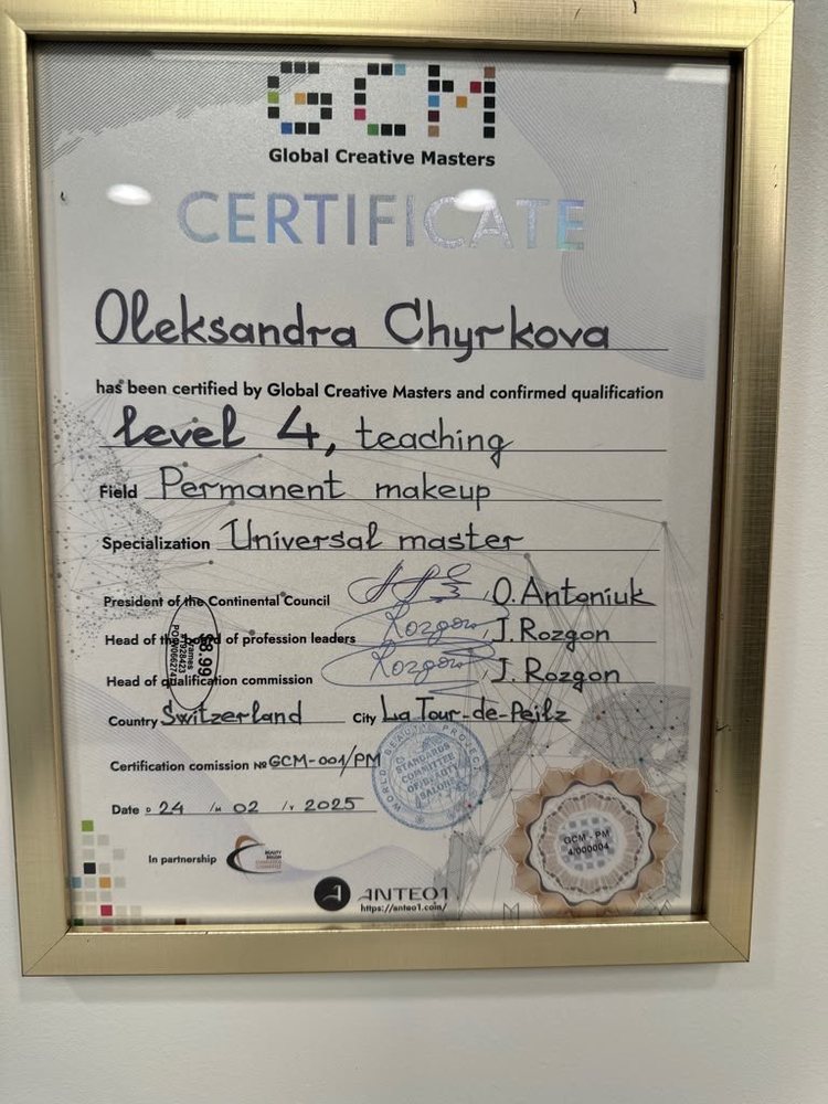 Level 4 qualification