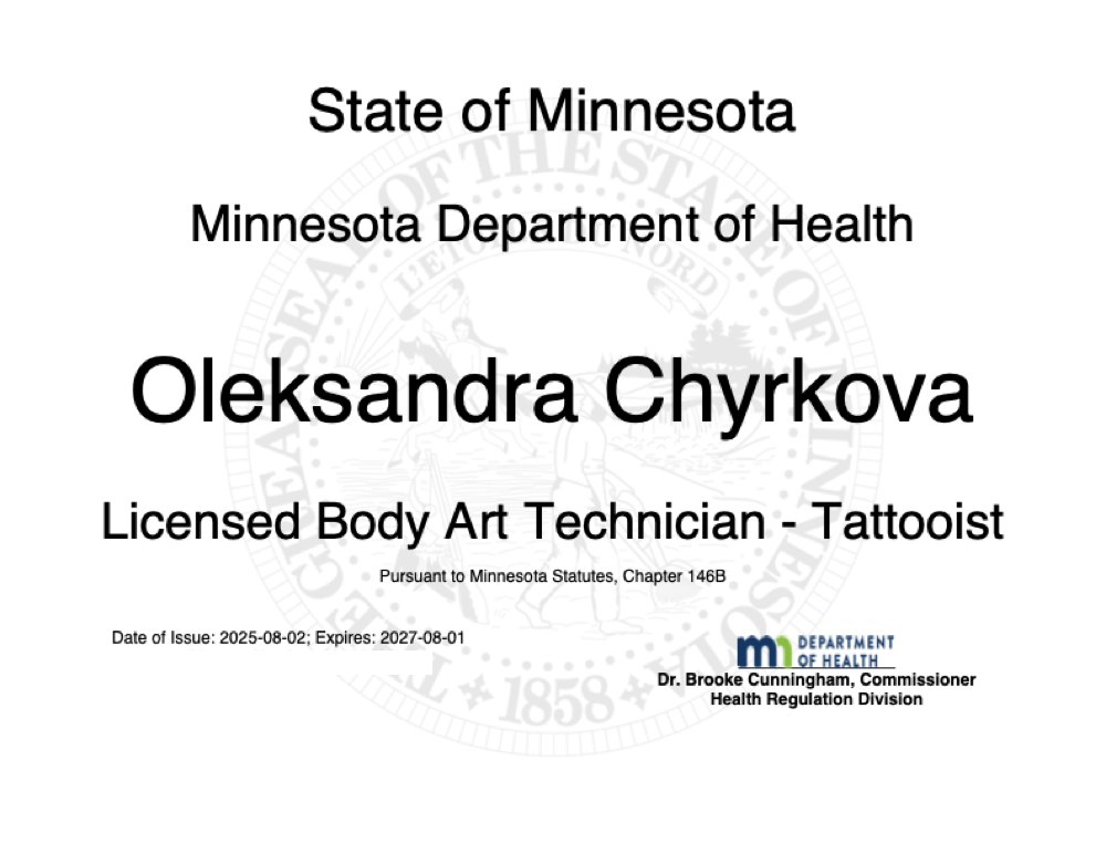 Minnesota state license